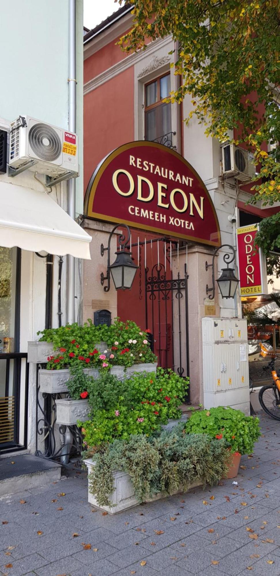 Готель Odeon 3*